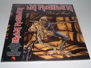 IRON MAIDEN - PIECE OF MIND - Vinyl LP, Picture Disc, Limited Edition (2012)