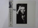 Sting ...Nothing Like The Sun A&M Records C35Y3203 Japan  VINYL LP OBI
