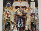 Michael Jackson - Dangerous Vinyl Record.  12