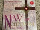 Simple Minds- New Gold Dream-Vinyl Gold/Purple Marble-1982