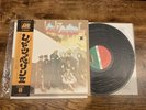 Led Zeppelin II - Japanese Pressing - Vinyl