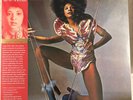 BETTY DAVIS – THEY SAY I'M DIFFERENT - CLEAR ORANGE WAX VINYL LP NEW - 6033
