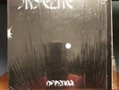 Ofrenda - Vytas Brenner - Jayeche Vinyl LP / 1975  Venezuela 1st Press / NM