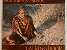 Steve Wonder Talking Book HS 1994 Gatefold 1972 LP Tested EX+ / EX