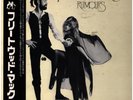 Fleetwood Mac Rumours + OBI, INSERT JAPAN NEAR MINT Warner Vinyl LP
