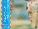 George Harrison Thirty Three & 1/3 OBI JAPAN NEAR MINT Dark Horse Vinyl LP