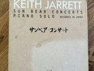 Keith Jarrett – Sun Bear Concerts 10LP Box ECM-X-1100 - Free Jazz - Avant - NM