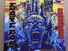 Iron Maiden Aces High 10” Limited Edition Clear Vinyl