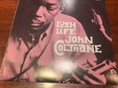 John Coltrane vintage vinyl album lush life EX Cond