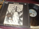 BOB DYLAN PLANET WAVES LP QUADRADISC QUADRAPHONIC VG+