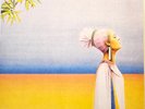 Level 42 Level 42 2023 Reissue LP Album vinyl record near mint funk on polydoor