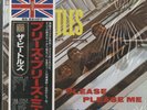 EMI TOJP-7071 The Beatles, Please Please Me SEALED LP