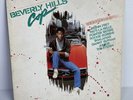 Beverly Hills Cop OST Motion Picture Soundtrack Vinyl LP 1985 JAPAN P-13100