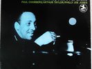 Red Garland The P.C. Blues NEAR MINT Prestige Vinyl LP