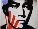 RYUICHI SAKAMOTO   Neo Geo   UK  LP  1987  Album  CBS    Bill Laswell   Iggy Pop