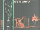 Shocking Blue Live In Japan ORIGINAL 1ST JAPAN / +OBI, INSERT JAPAN Vinyl LP