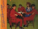 LP Yellow Magic Orchestra Solid State Survivor + OBI, INSERT JAPAN NEAR MINT