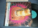 ARCADIA Japan 1985 S14-130 12