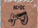 AC/DC - LET'S GET IT UP / BACK IN BLACK (LIVE) - VERY RARE  JAPAN 45' Vinyl PS