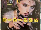Madonna / Borderline / Think Of Me JAPAN VINYL 7