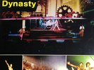 QUEEN - DYNASTY (3 LP-SET) - DE 85 - MINT