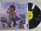 Kool Keith Sex Style vinyl record lp KTR-006 good+