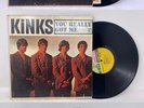 LP: Kinks-Size/Kinkdom/You Really Got Me: vinyl record lot