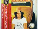 GEORGE HARRISON BEST OF ODEON EAS80720 JAPAN OBI VINYL LP