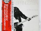 BRUCE SPRINGSTEEN BORN TO RUN CBS/SONY 25AP1274 JAPAN OBI VINYL LP