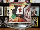 AZ - Doe Or Die LP 12”  Vinyl Album (1995)