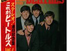 LP The Beatles Please Please Me GATEFOLD + OBI + BOOKLET JAPAN NEAR MINT