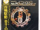 BACHMAN TUNER OVERDRIVE FOUR WHEEL DRIVE MERCURY RJ7011 JAPAN OBI VINYL LP