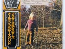 ALLMAN BROTHERS BAND BROTHERS AND SISTERS CAPRICORN VIP5083 JAPAN OBI VINYL LP