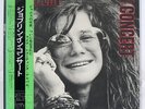 JANIS JOPLIN IN CONCERT CBS/SONY SOPJ70 JAPAN OBI VINYL 2LP