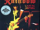 Rainbow – Live In Japan 180G 3xLP Vinyl LP Record