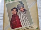 Chamkila & Amarjyot - Jija Lak Minle -  LP Vinyl Record Punjabi Folk