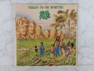 Steel Pulse – Tribute To The Martyrs   12