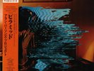 LP The Alan Parsons Project Pyramid OBI, INSERT JAPAN NEAR MINT Arista