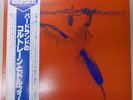 LP John Coltrane The Inner Man OBI + INSERT JAPAN NEAR MINT Vee Jay Records