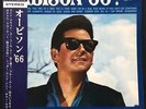 Roy Orbison / '66 Domestic Edition With Obi