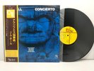 JIM HALL CONCIERTO CTI GP3030 JAPAN OBI VINYL LP DESMOND CARTER BAKER JAZZ