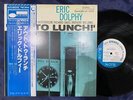 ERIC DOLPHY OUT TO LUNCH BLUE NOTE GXK 8046 OBI STEREO JAPAN VINYL LP