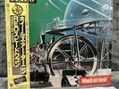 REO Speedwagon – Wheels Are Turnin' | Japan Pressung LP Vinyl Schallplatte Rock
