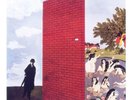 GEORGE HARRISON Wonderwall Music USA LP Picture Disc RSD 2024 Pre-Sale