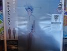 Sparks/Noel -No 1 In Heaven & Is There More to Life RSD 2024 New LP Vinyl Record