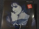 Enya DARK SKY ISLAND Vinyl 2015 RARE Brand New Factory Sealed Album LP