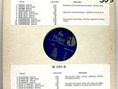 Commercial Music Robert Tallman 1982 Vinyl Robert Hall Productions W-303 Breaks