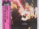 NEW YORK DOLLS / TOO MUCH TOO SOON JAPAN ISSUE LP W/OBI, INSERT