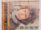 BOB DYLAN / BLONDE ON BLONDE JAPAN ISSUE DOUBLE LP W/OBI, BOOKLET