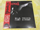 CASUAL Fear Itself 2LP RSD Record Store Day 2024